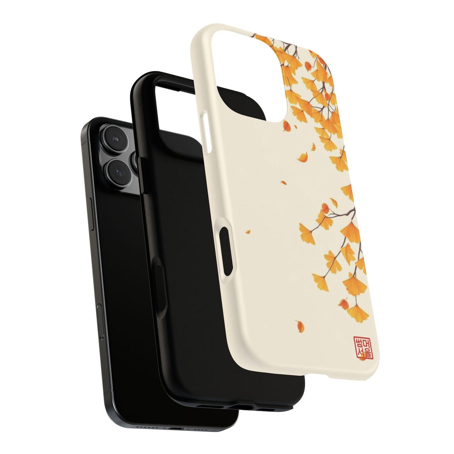 Autumn Breeze iPhone Case - Tough Case