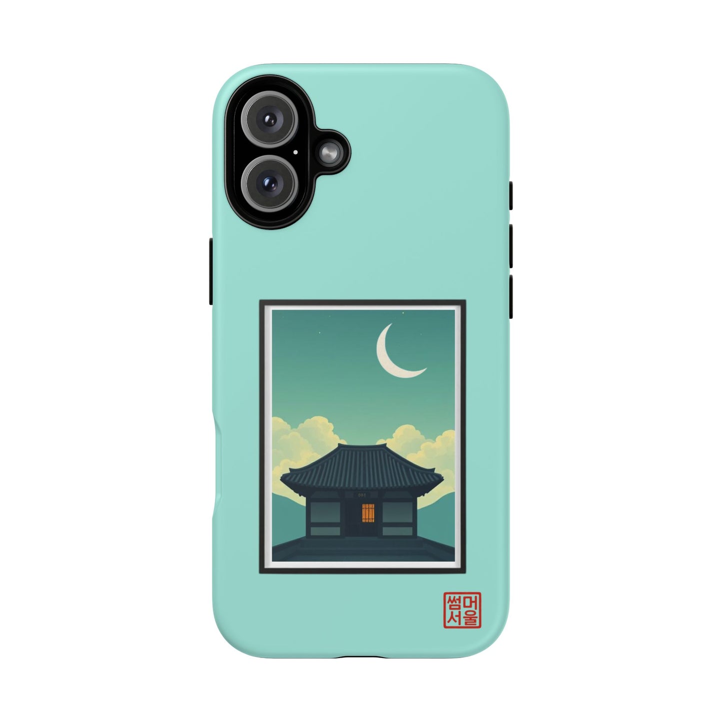 Crescent Stillness iPhone Case - Tough Case