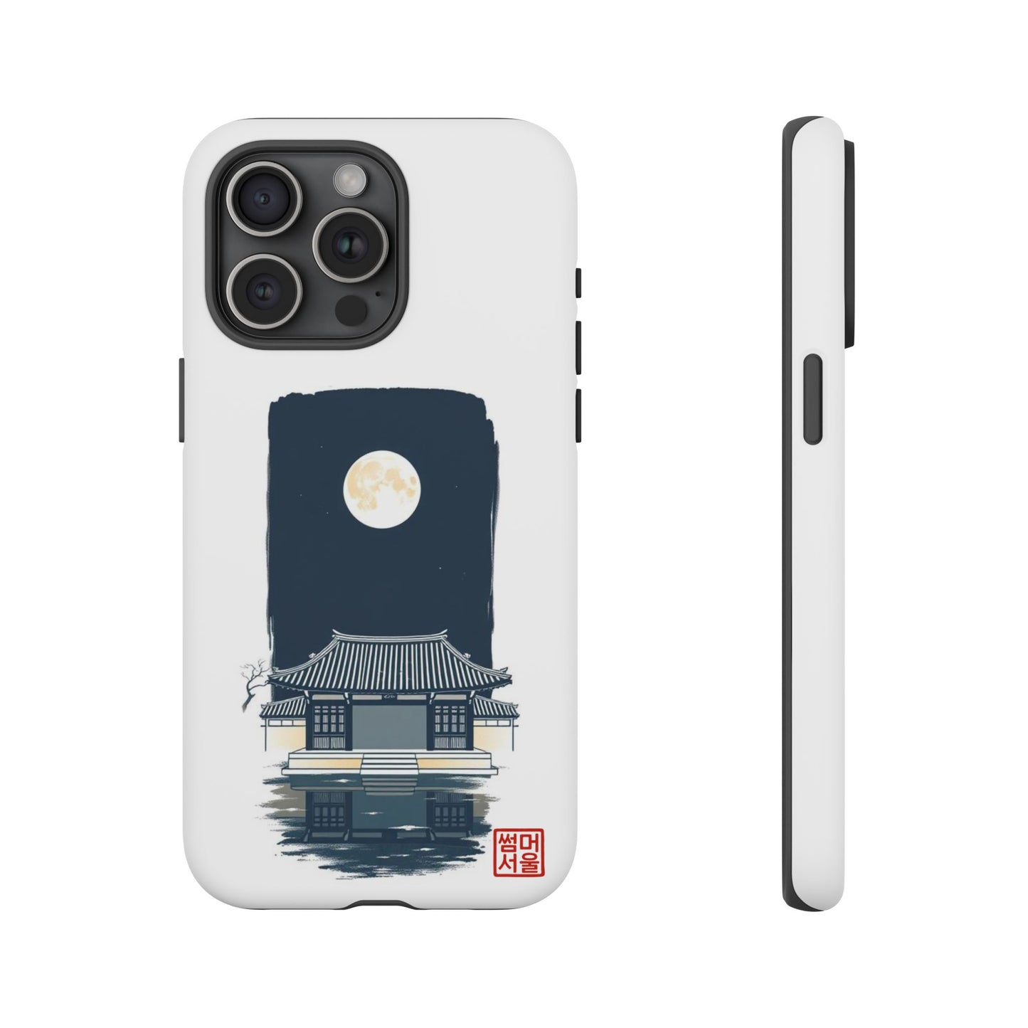 Moon Over Hanok iPhone Case - Tough Case