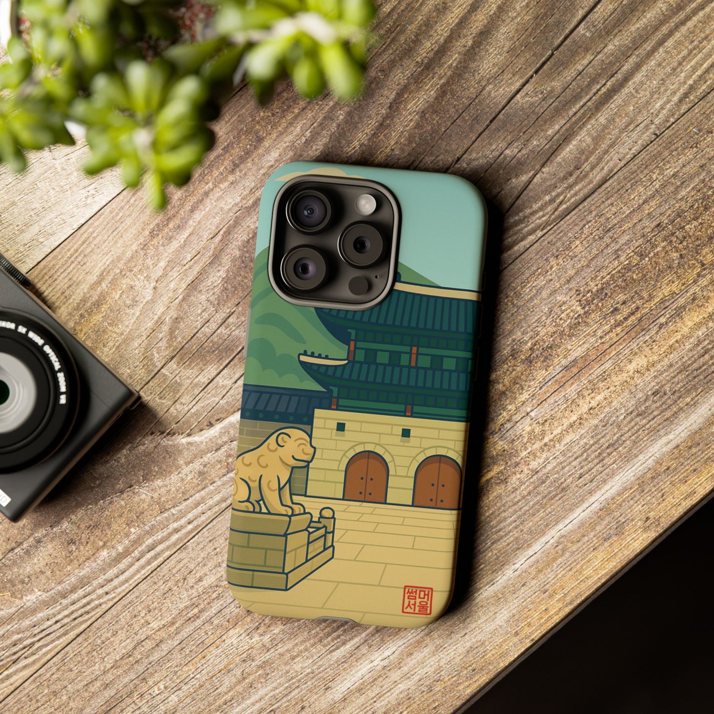 Royal Gate iPhone Case - Tough Case