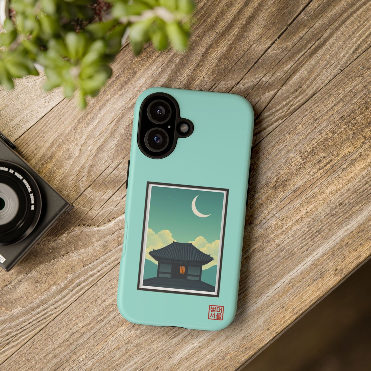 Crescent Stillness iPhone Case - Tough Case