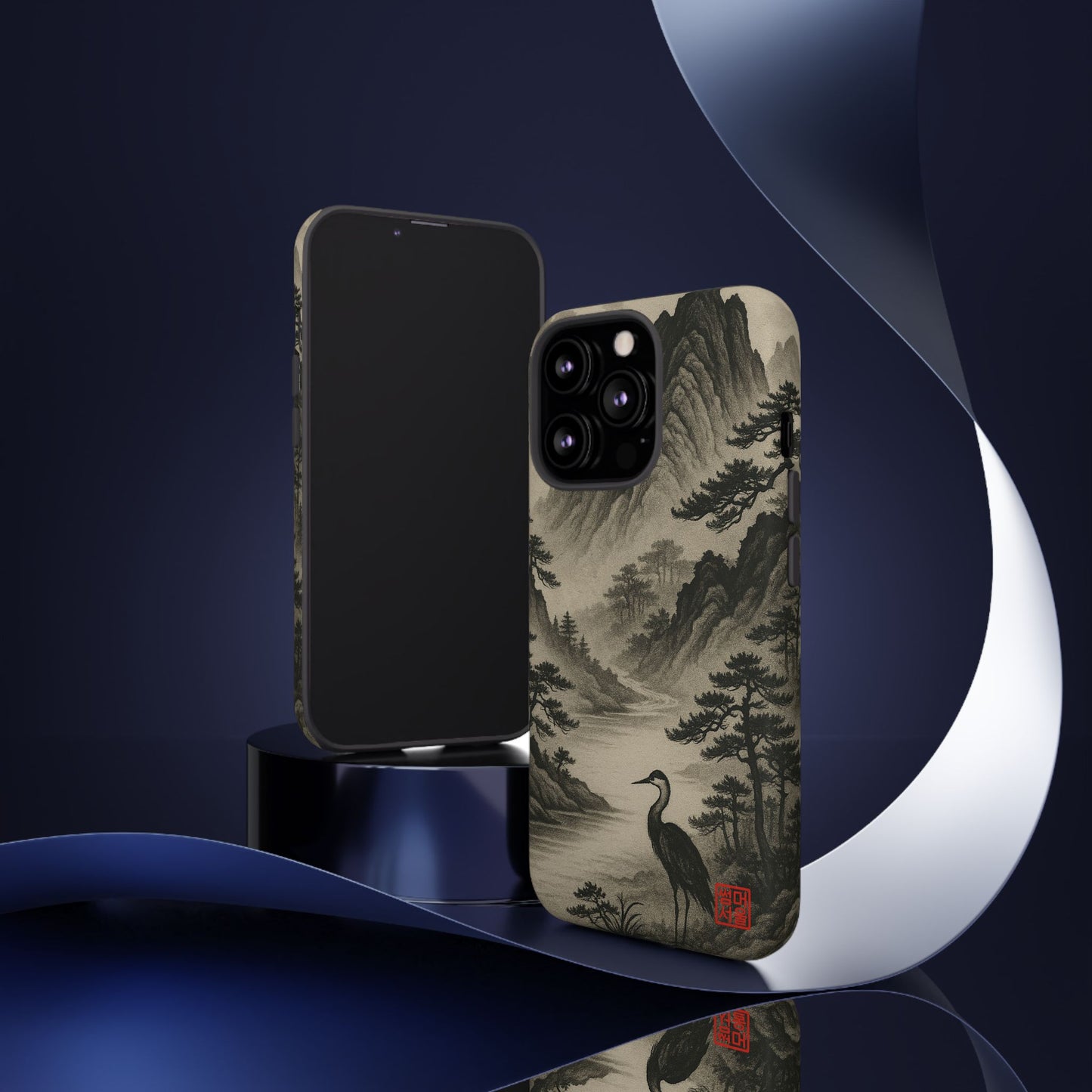 Mountain Stillness iPhone Case - Tough Case