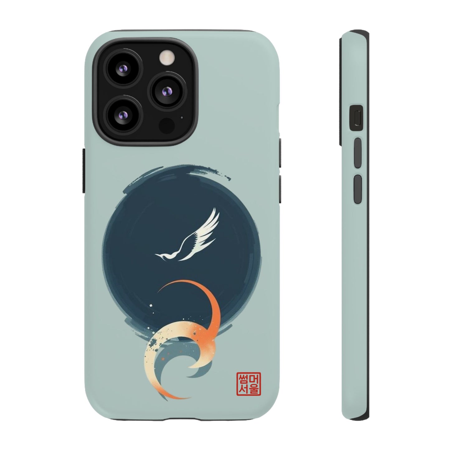 Eclipse Flight iPhone Case - Tough Case