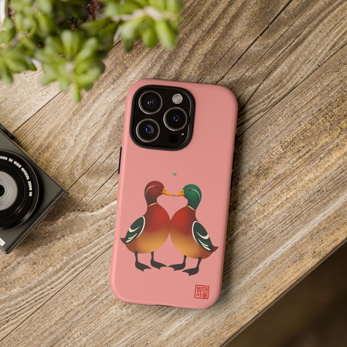 Wonang Love iPhone Case - Tough Case