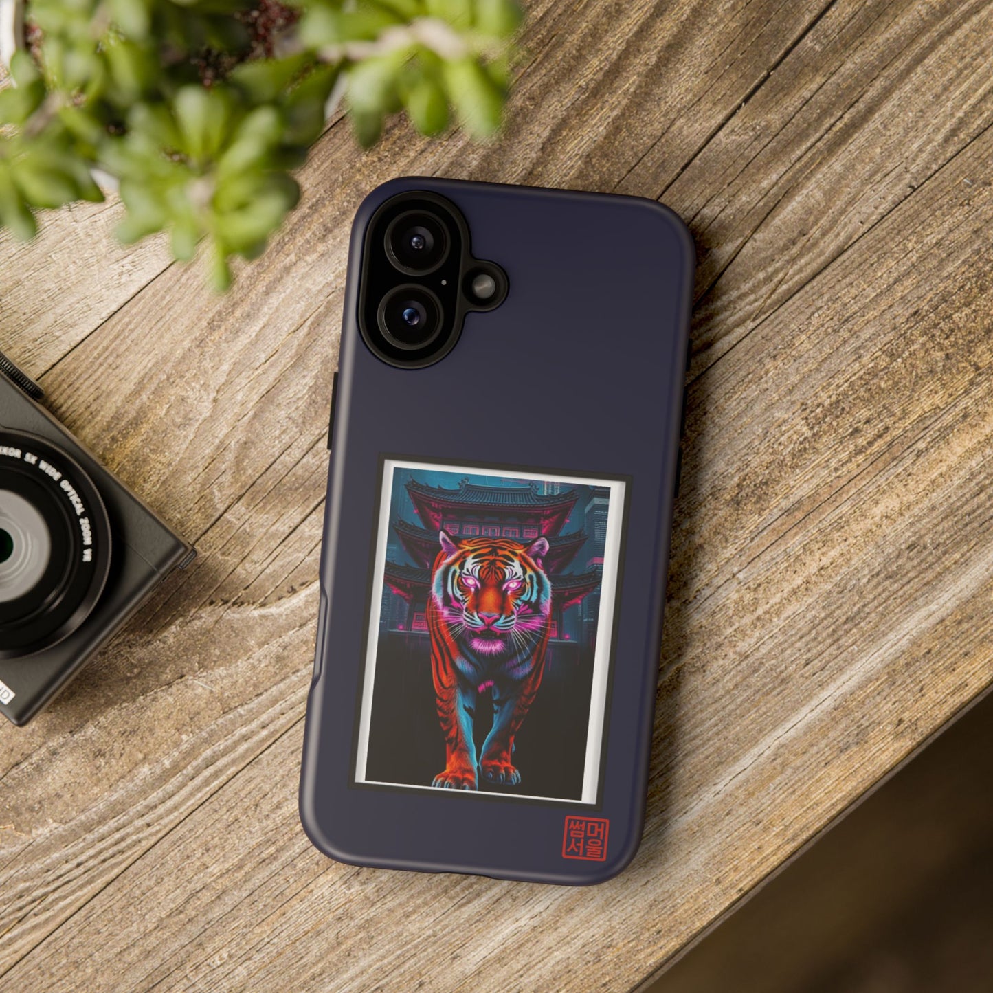 Neon Guardian iPhone Case - Tough Case