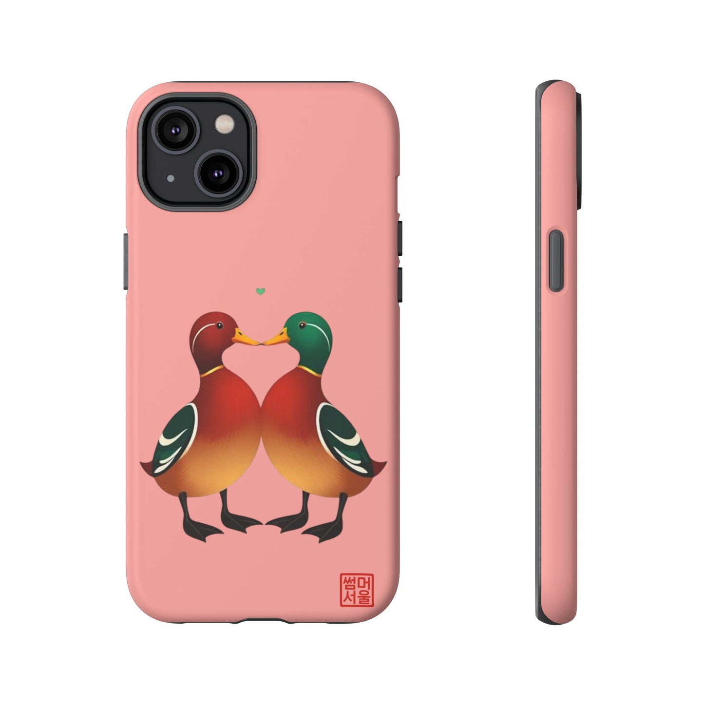 Wonang Love iPhone Case - Tough Case