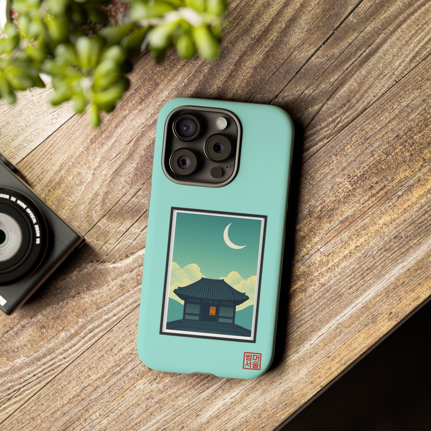 Crescent Stillness iPhone Case - Tough Case