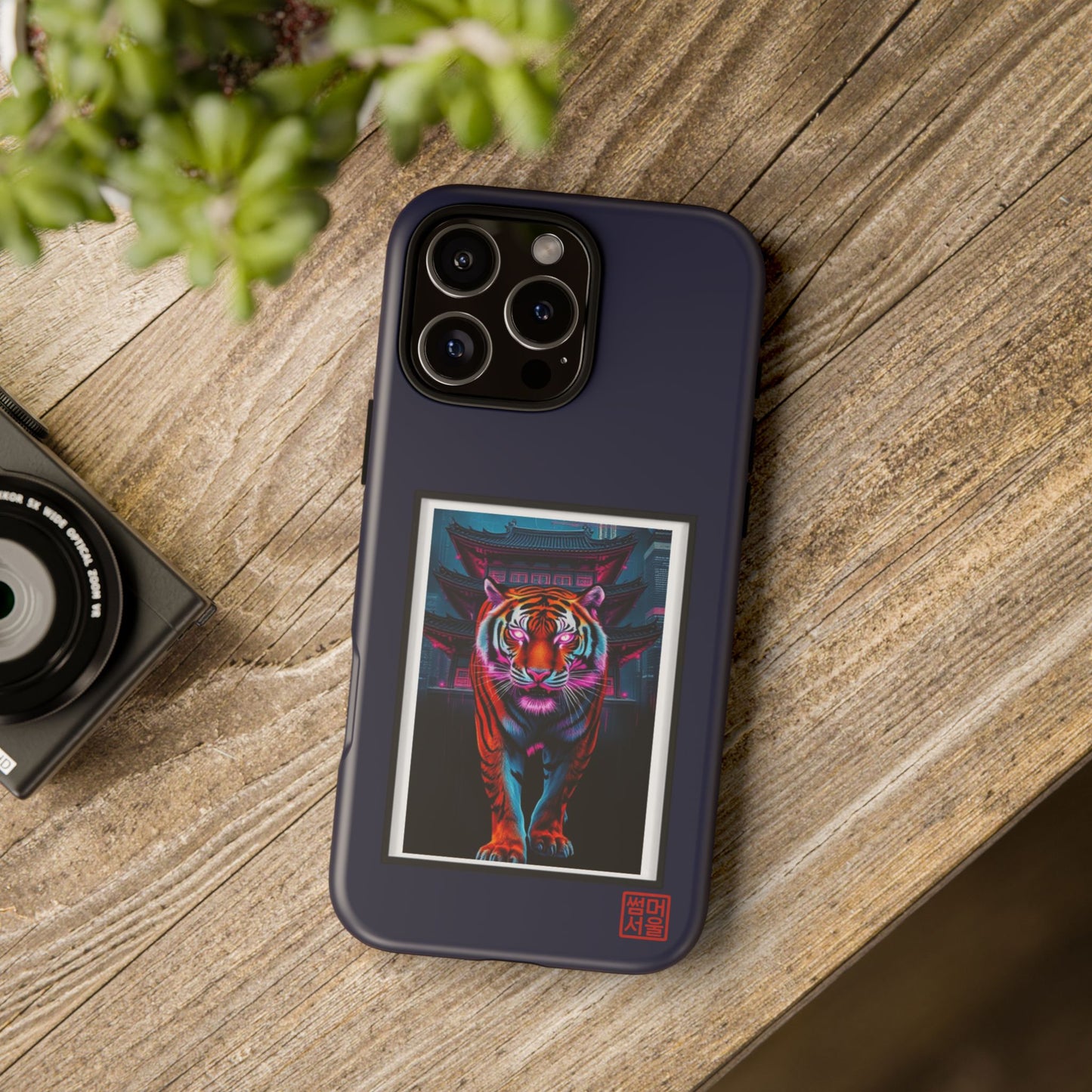 Neon Guardian iPhone Case - Tough Case