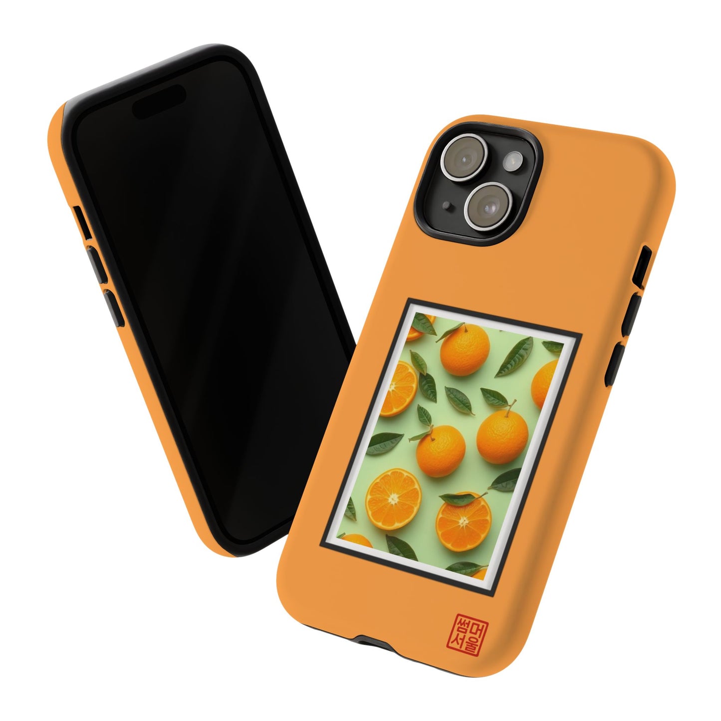 Jeju Slice Island iPhone Case - Tough Case