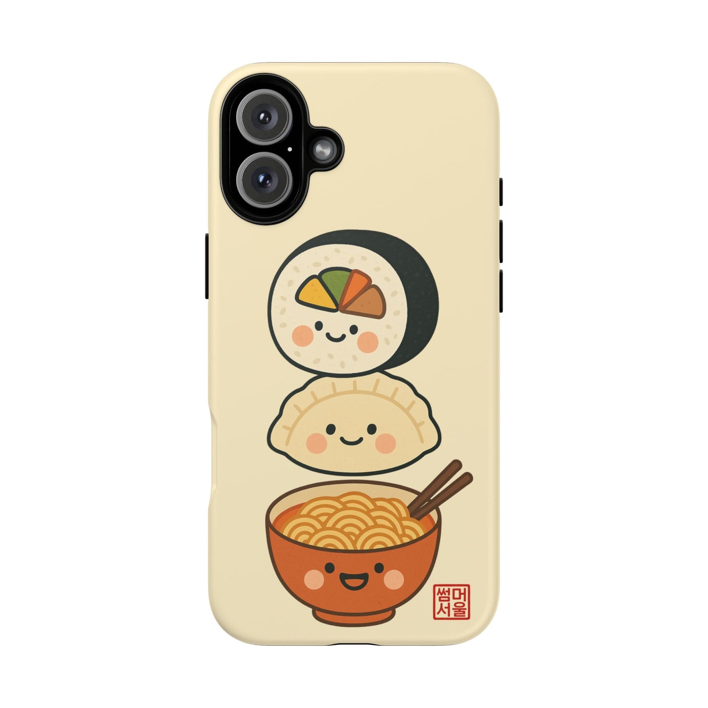 Comfort Food Crew iPhone Case - Tough Case