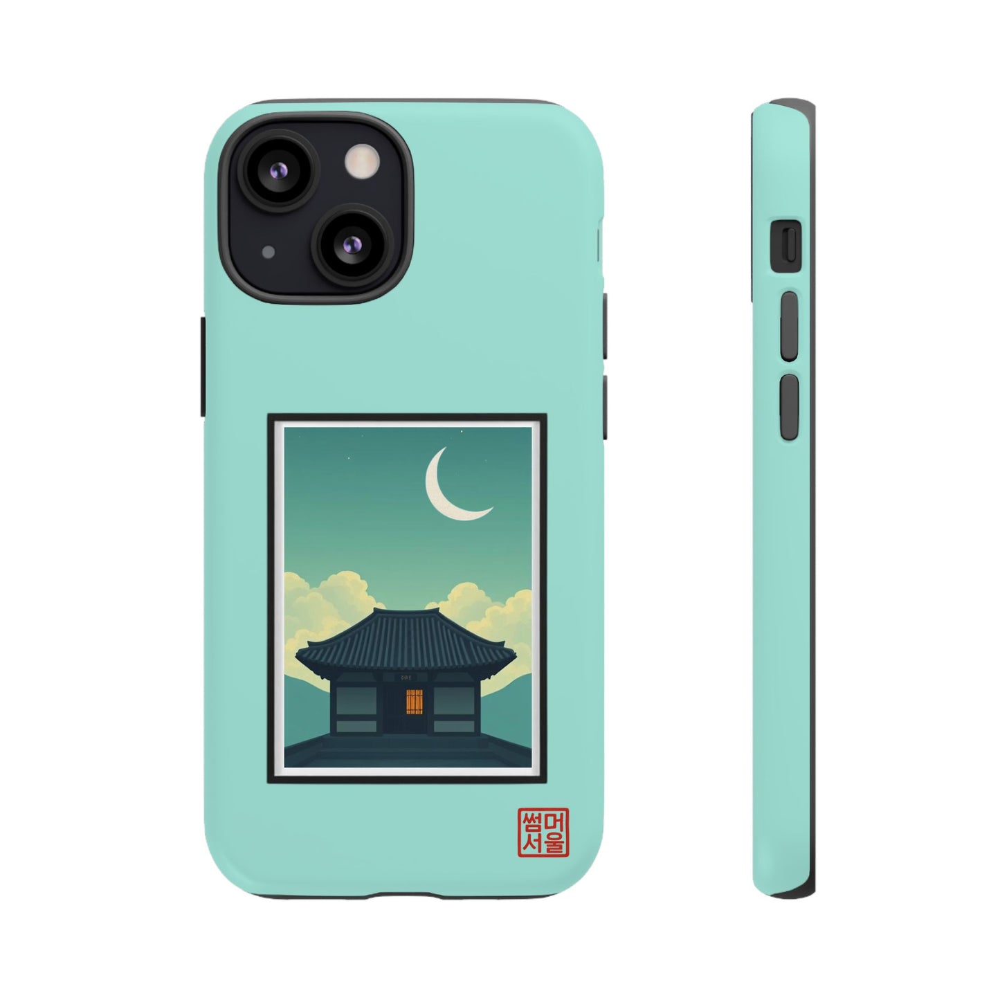 Crescent Stillness iPhone Case - Tough Case