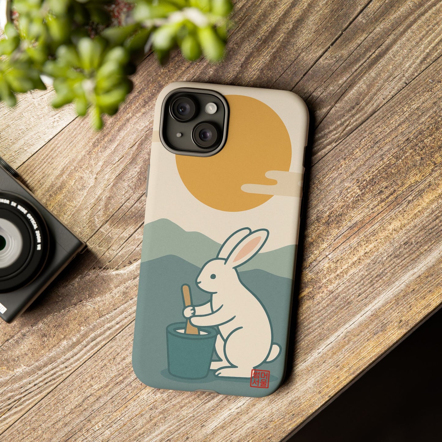 Moon Rabbit iPhone Case - Tough Case