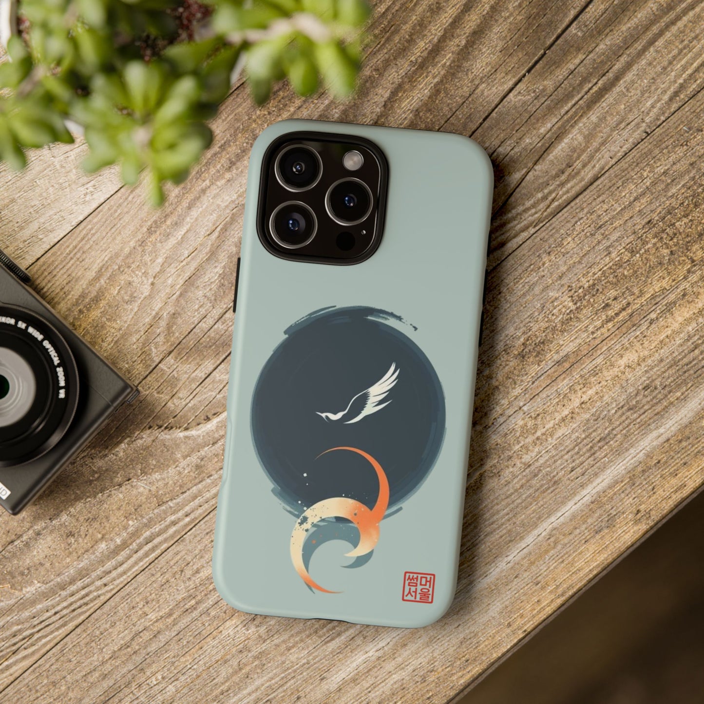 Eclipse Flight iPhone Case - Tough Case