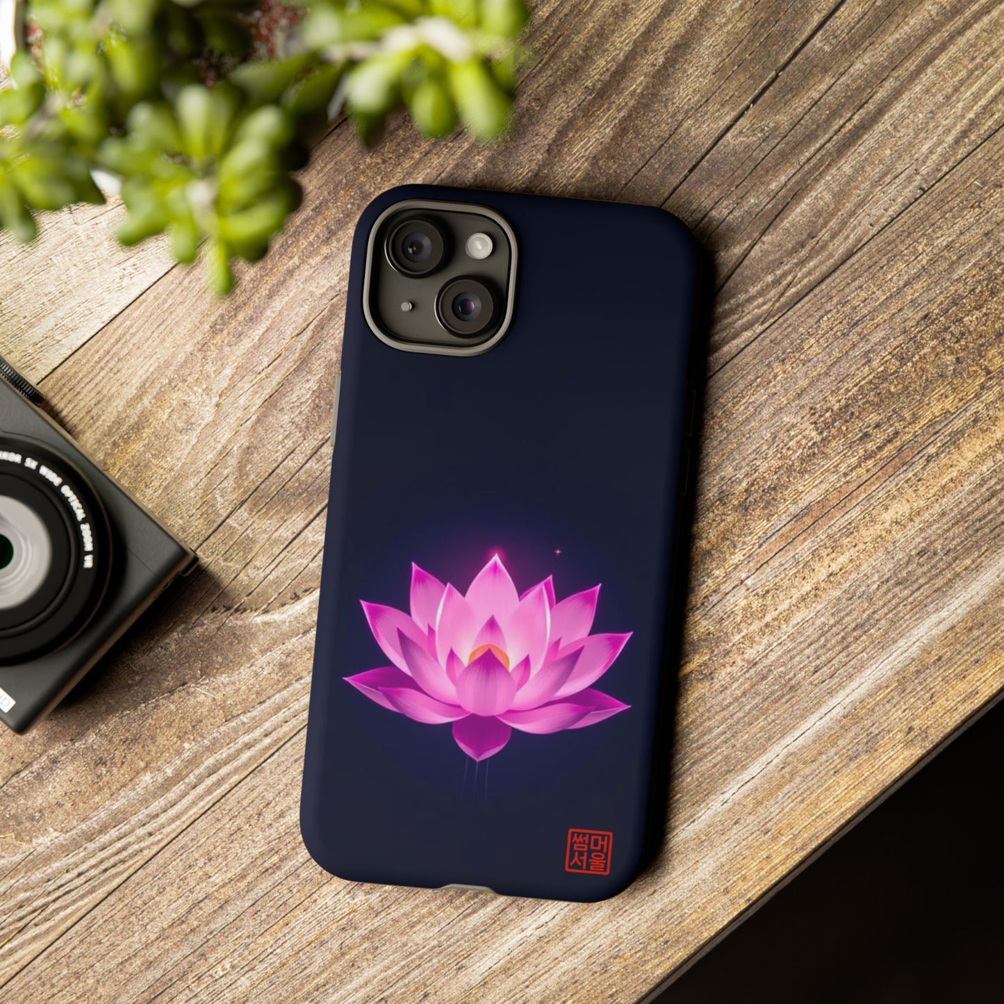 Lotus Radiance iPhone Case - Tough Case