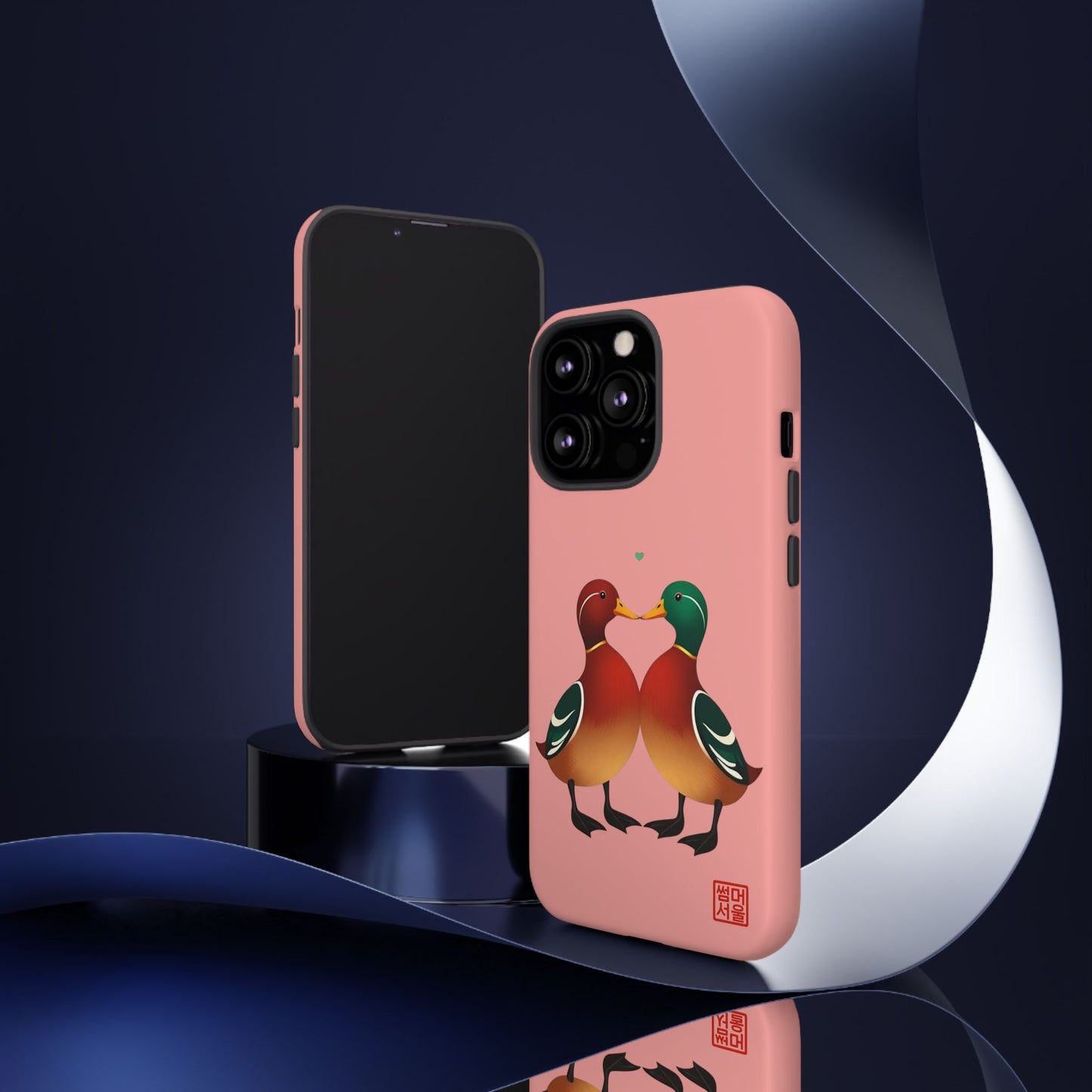 Wonang Love iPhone Case - Tough Case