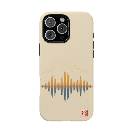 Quiet Echo iPhone Case - Tough Case