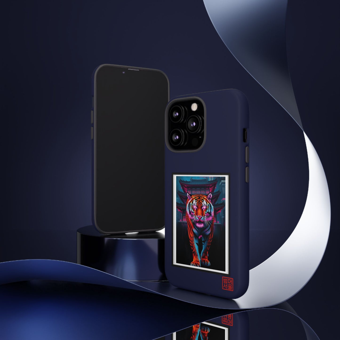Neon Guardian iPhone Case - Tough Case