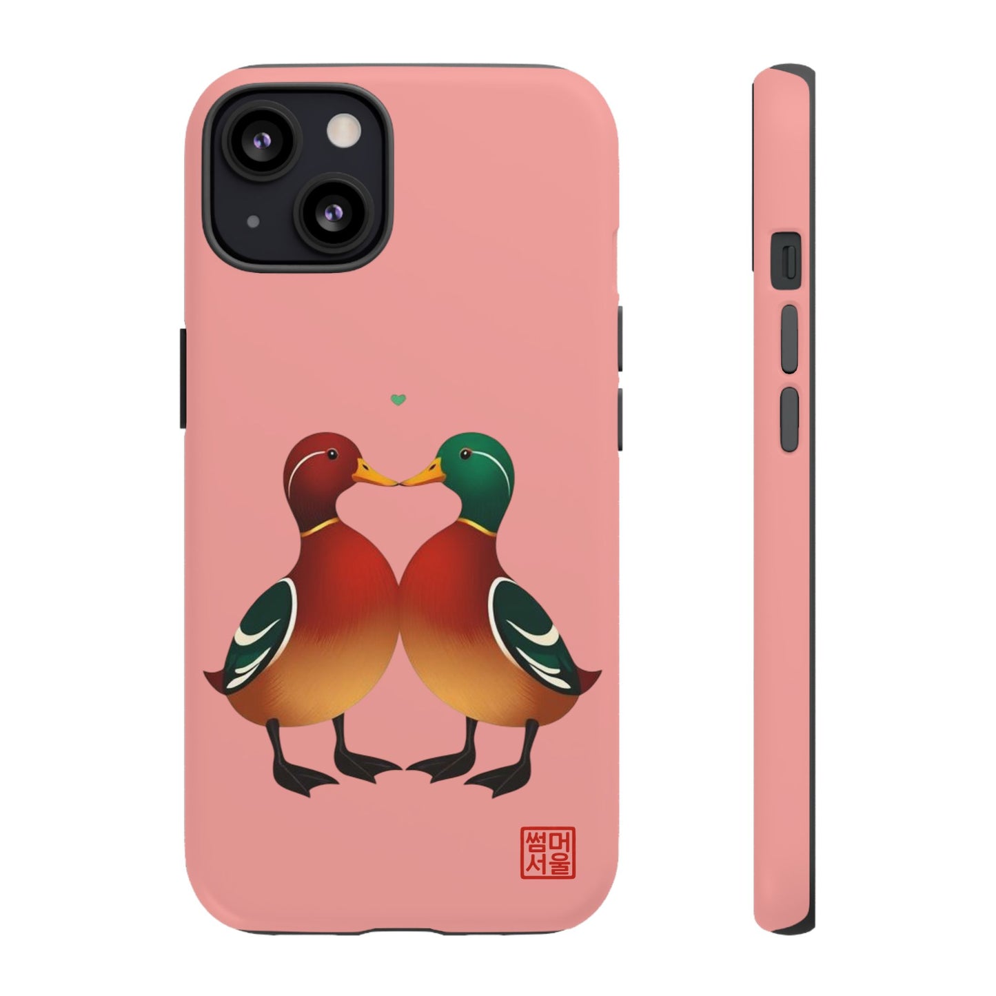 Wonang Love iPhone Case - Tough Case