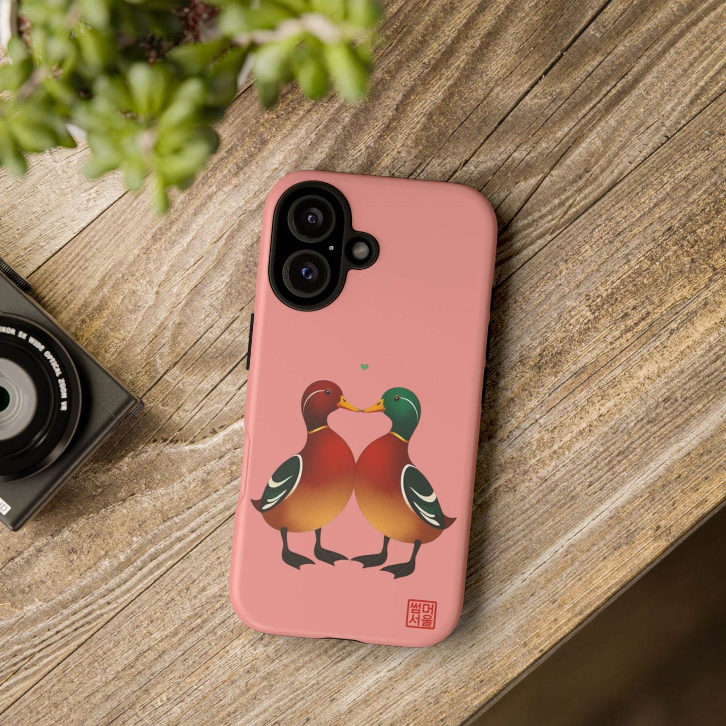 Wonang Love iPhone Case - Tough Case