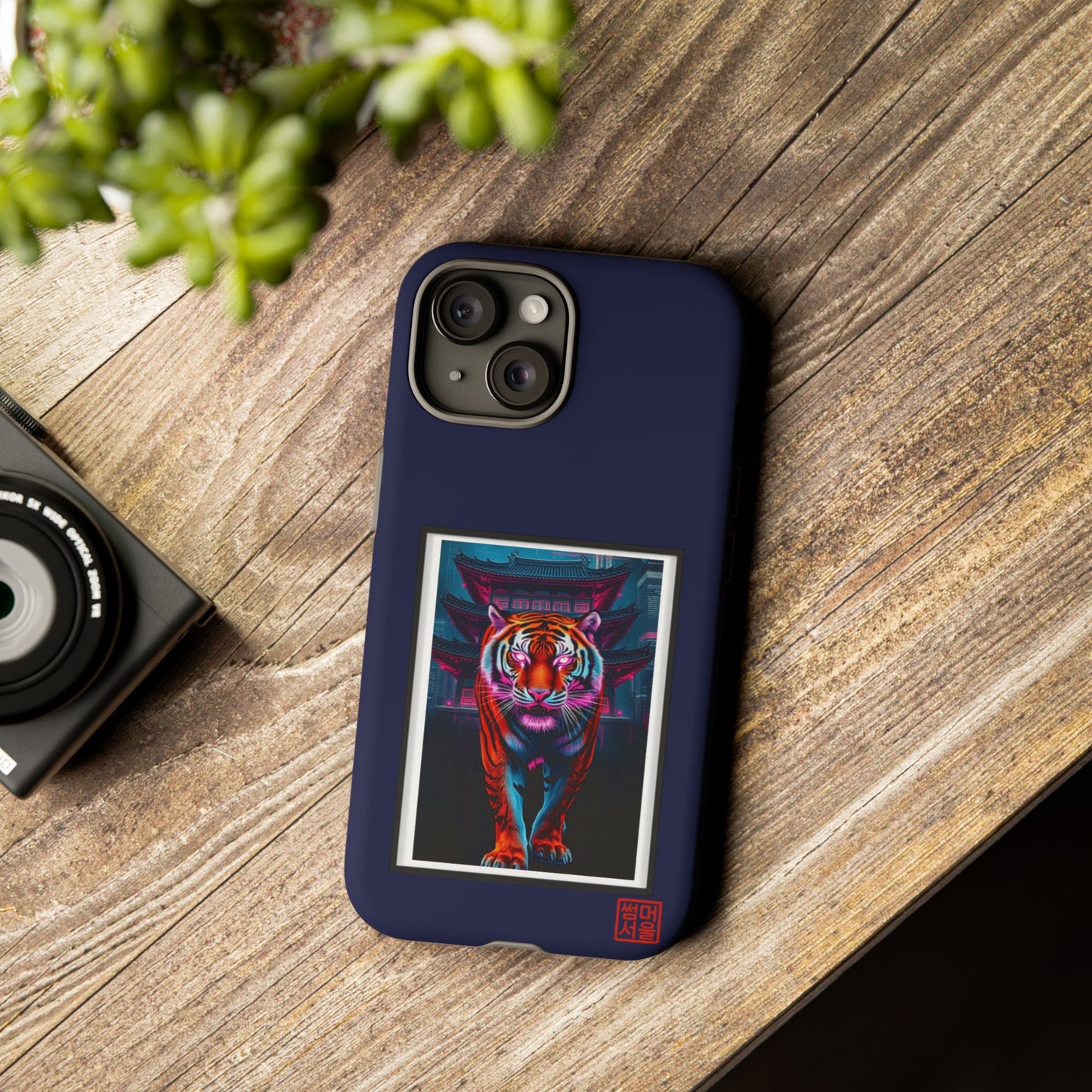Neon Guardian iPhone Case - Tough Case
