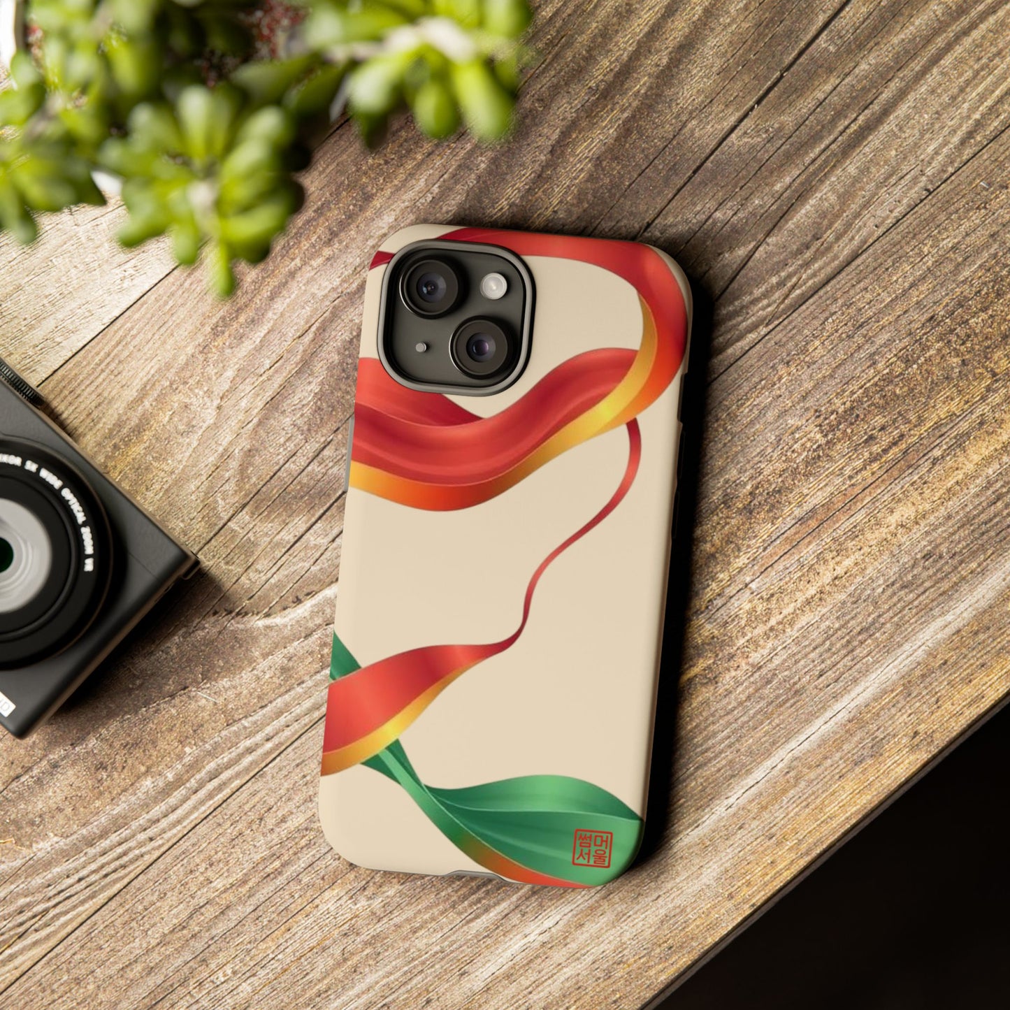 Ribbon Flow iPhone Case - Tough Case