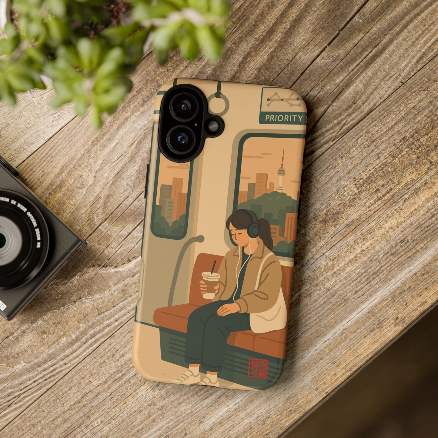 Afternoon Line iPhone Case - Tough Case