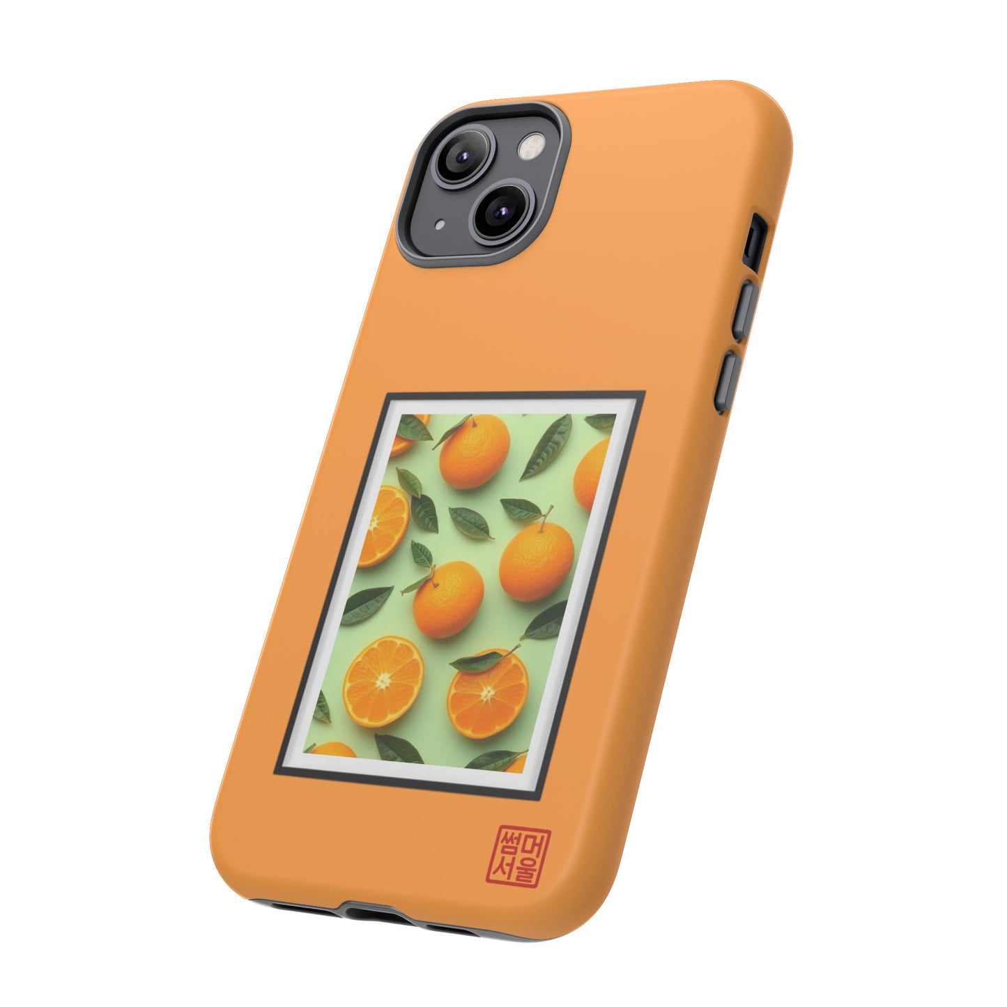 Jeju Slice Island iPhone Case - Tough Case