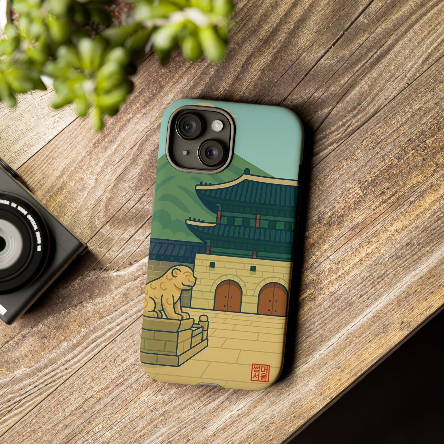 Royal Gate iPhone Case - Tough Case