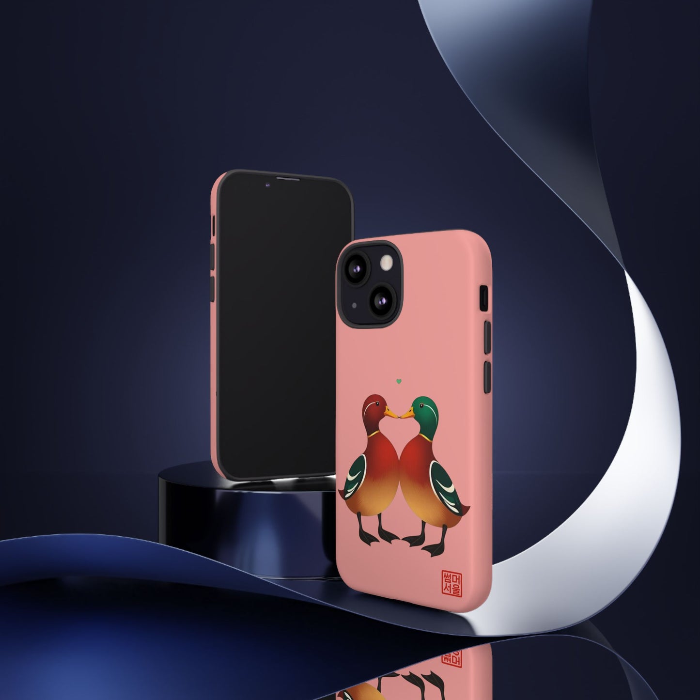 Wonang Love iPhone Case - Tough Case