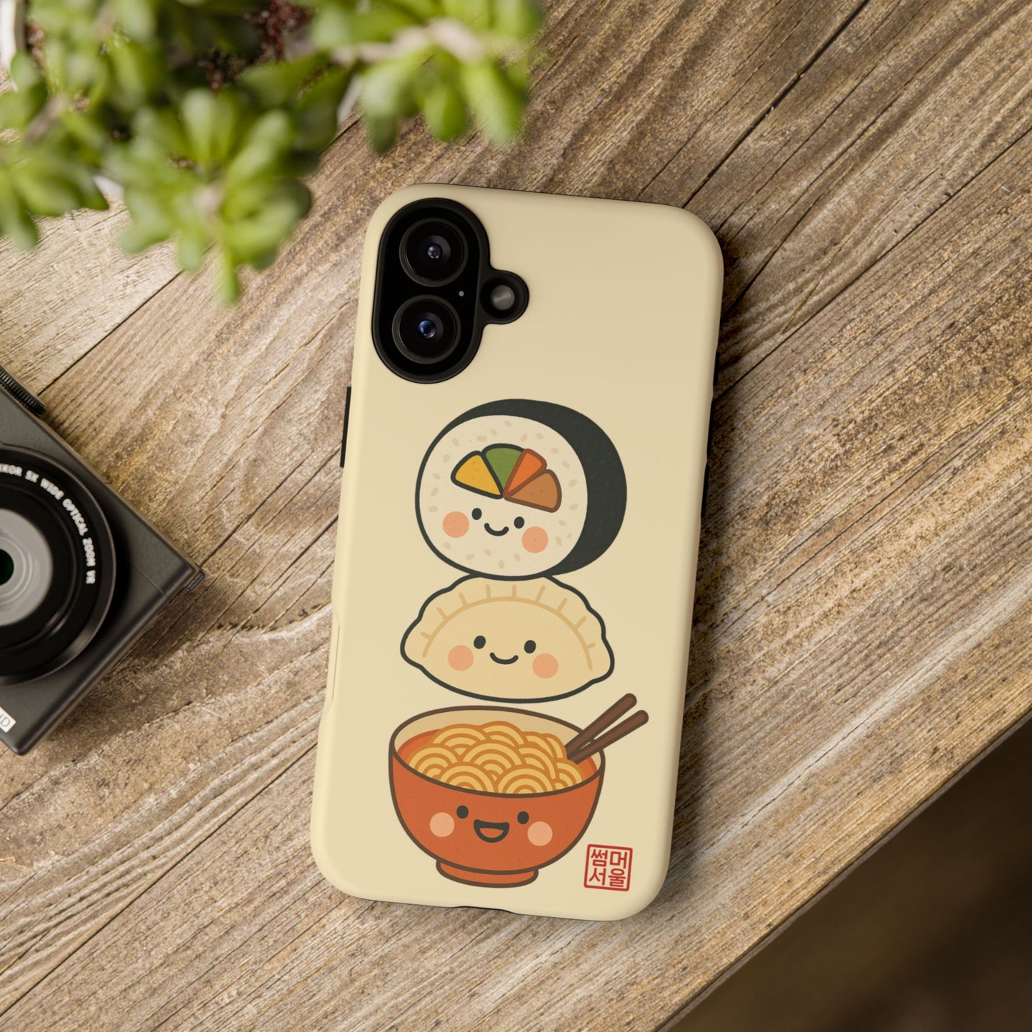 Comfort Food Crew iPhone Case - Tough Case