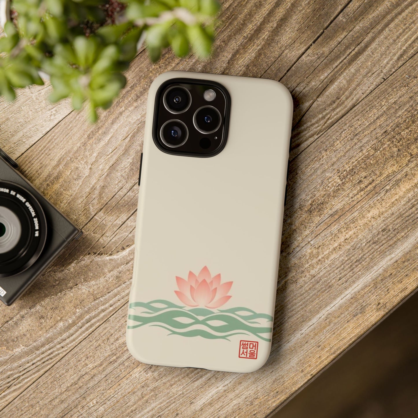 Lotus Rise iPhone Case - Tough Case