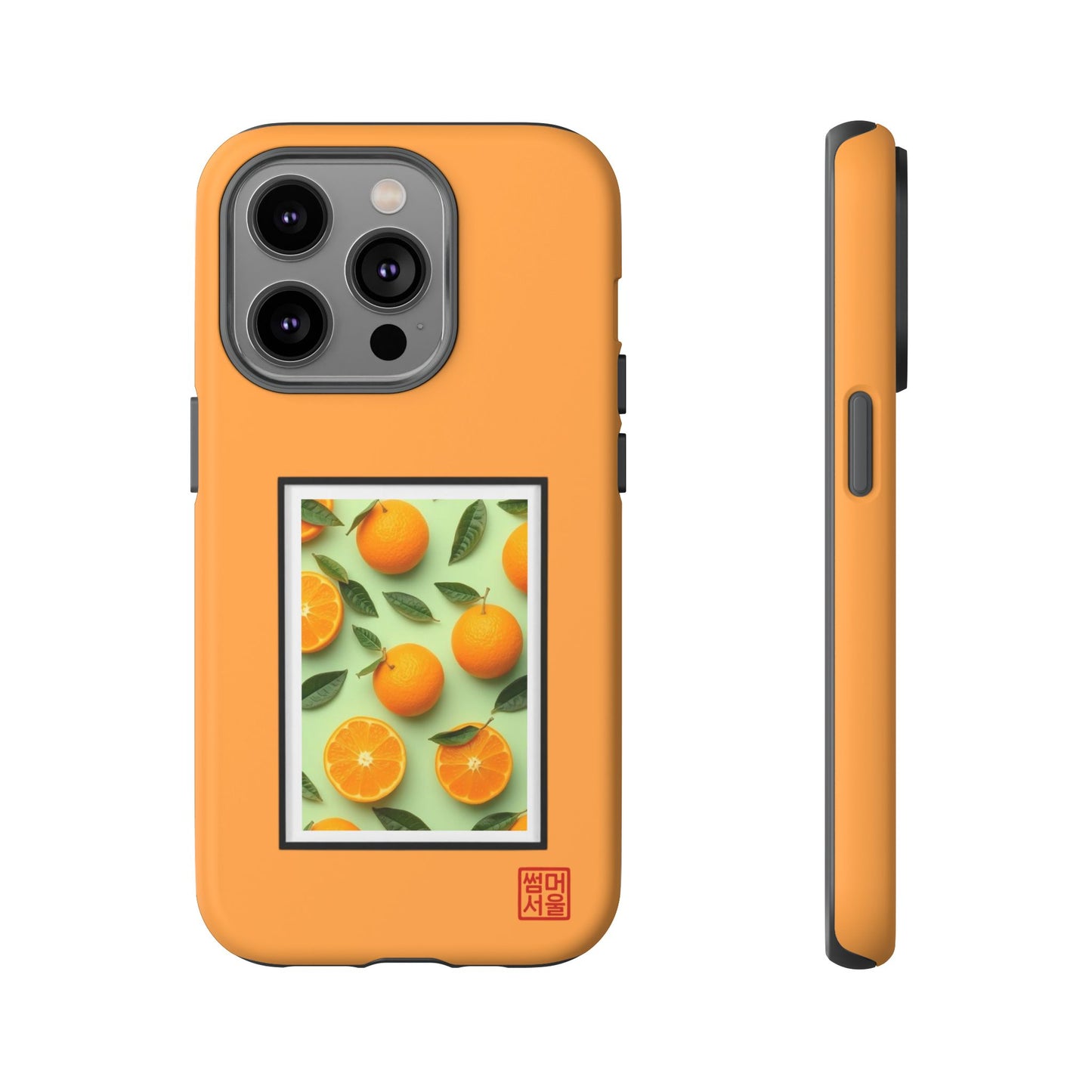 Jeju Slice Island iPhone Case - Tough Case