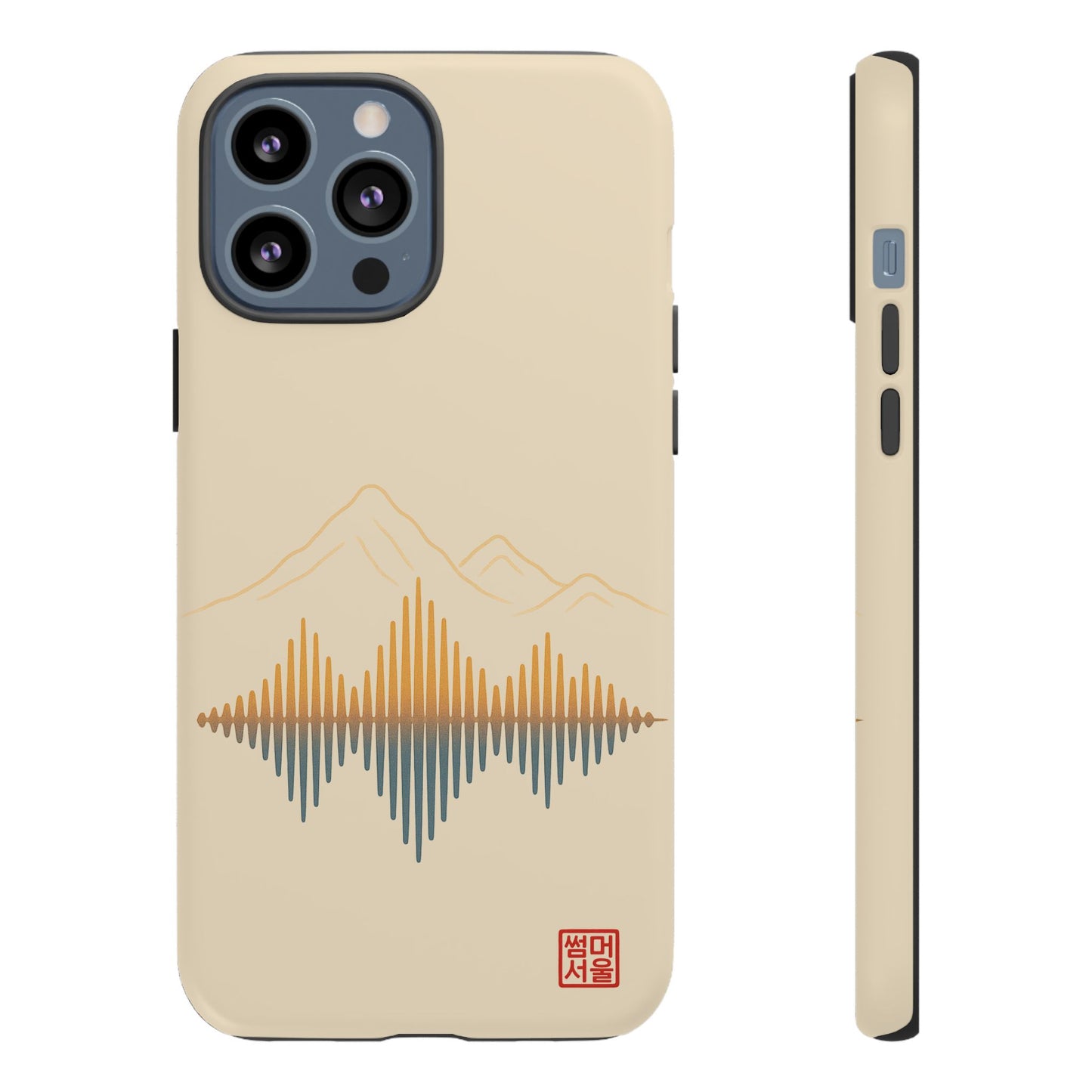 Quiet Echo iPhone Case - Tough Case