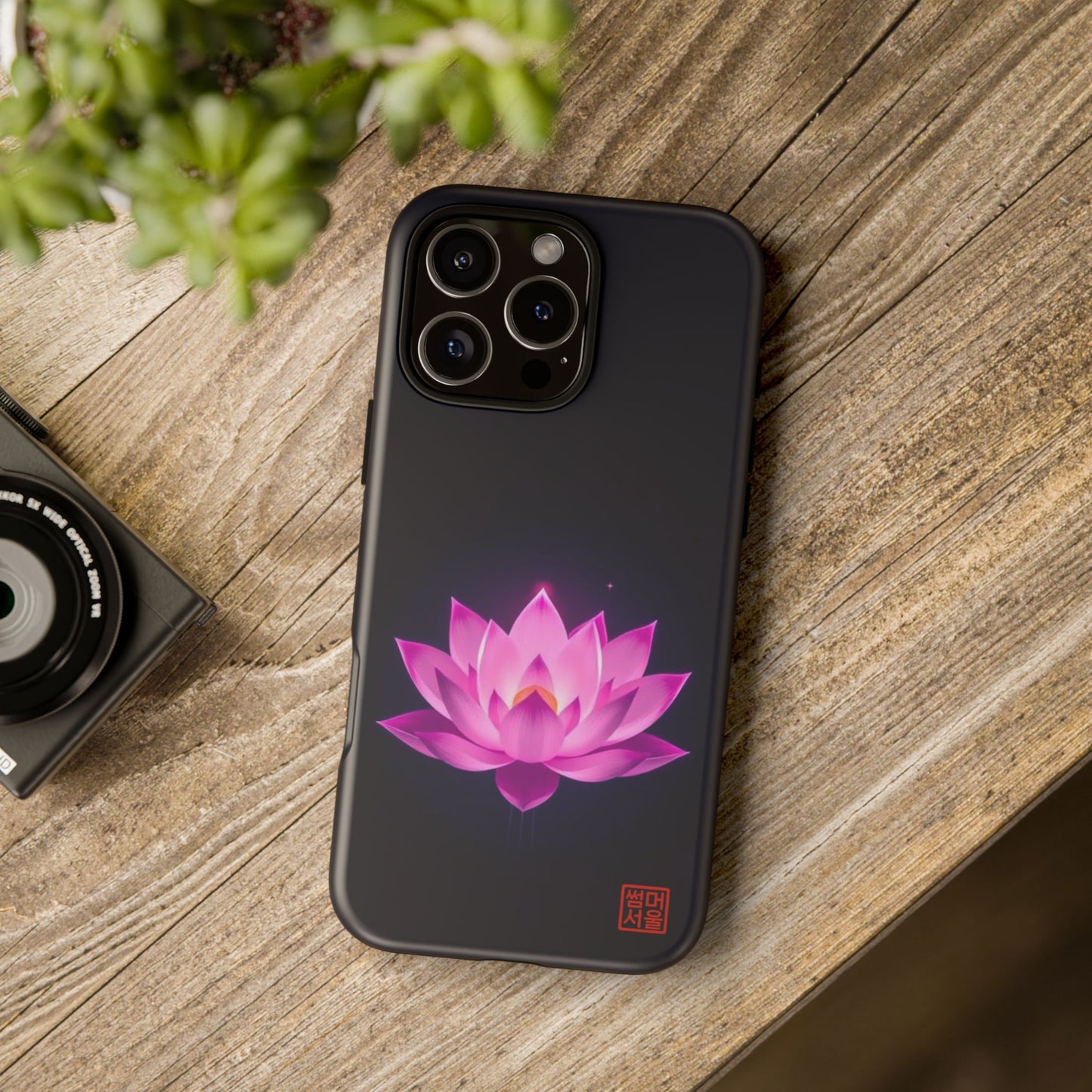 Lotus Radiance iPhone Case - Tough Case