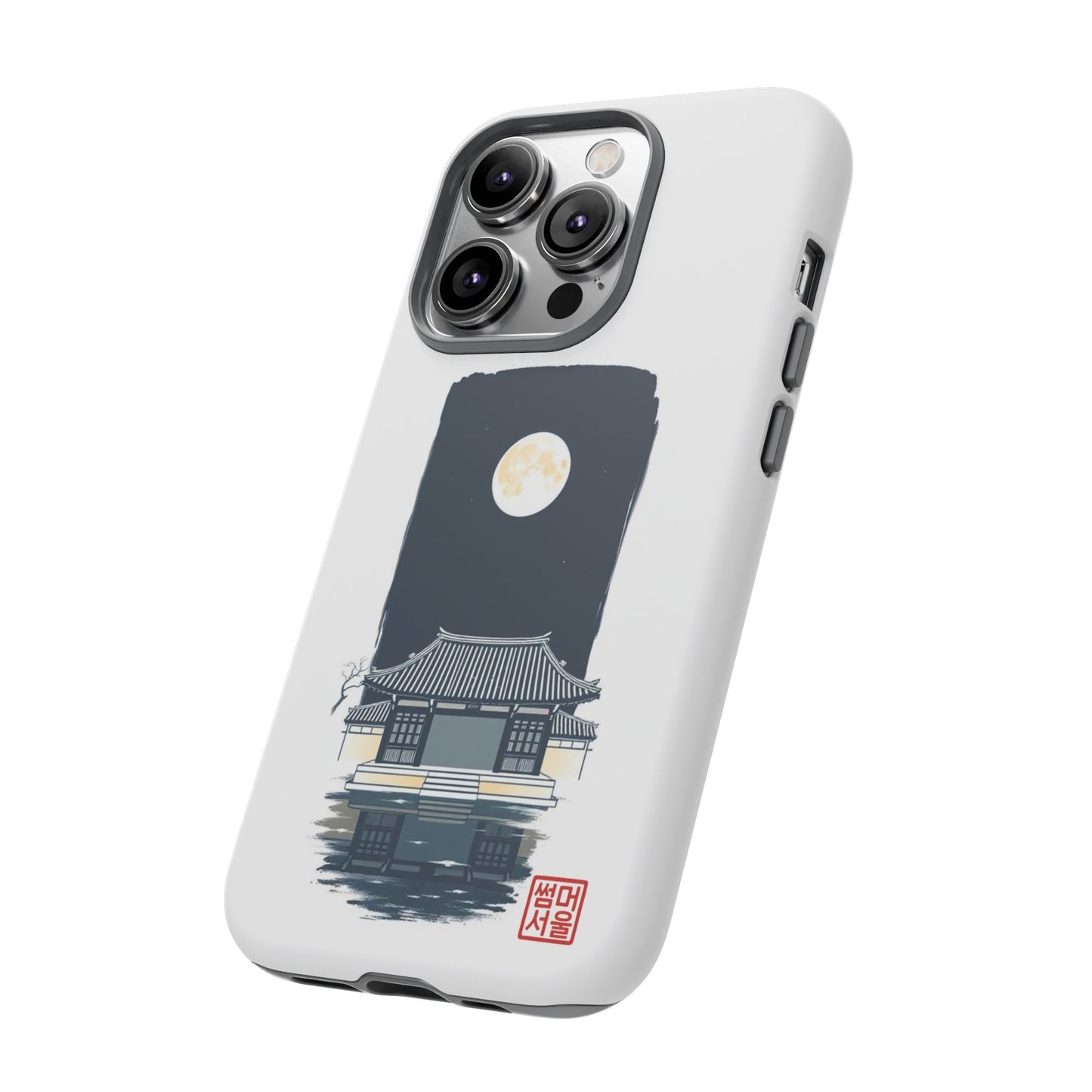Moon Over Hanok iPhone Case - Tough Case