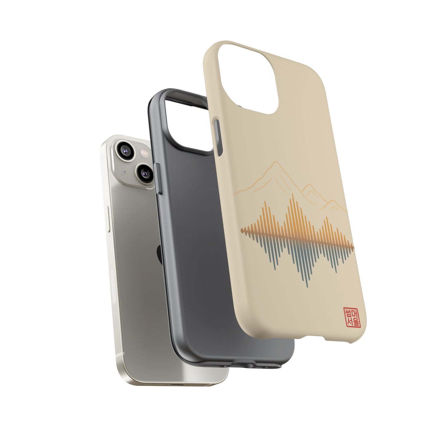 Quiet Echo iPhone Case - Tough Case