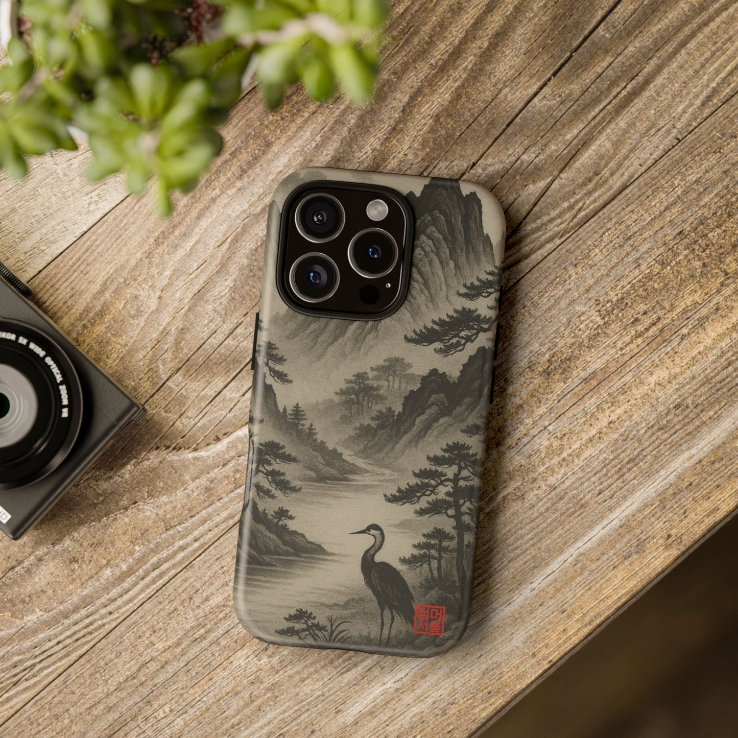 Mountain Stillness iPhone Case - Tough Case