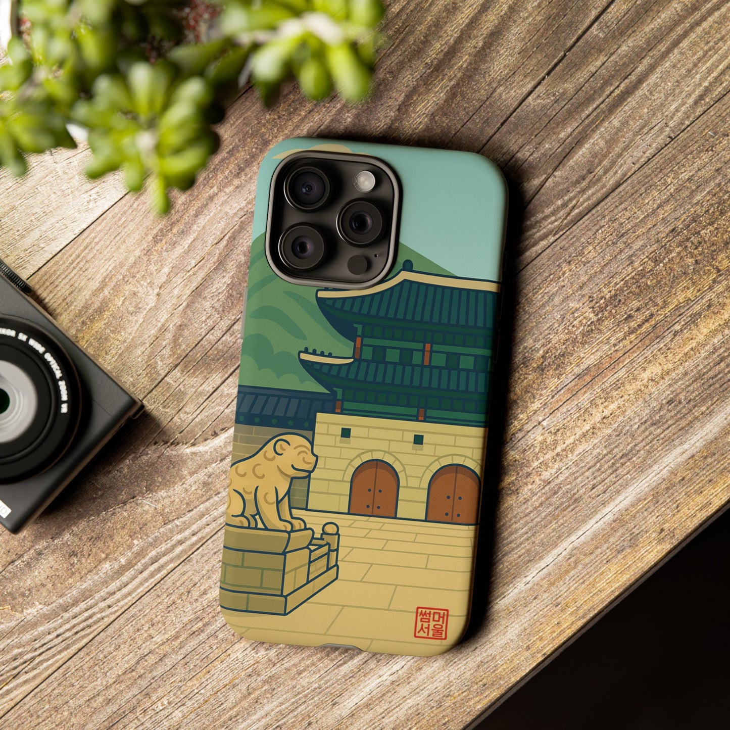 Royal Gate iPhone Case - Tough Case