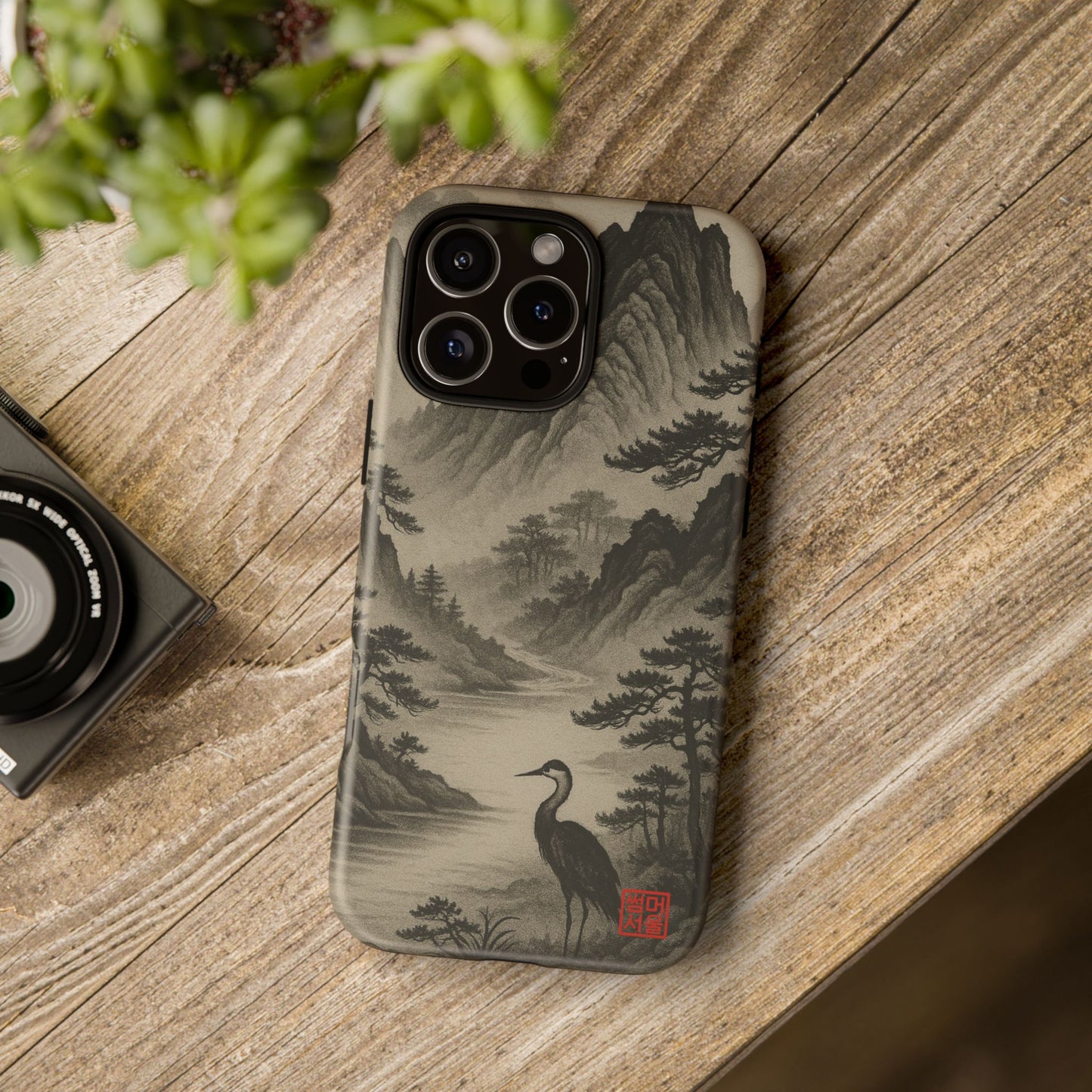 Mountain Stillness iPhone Case - Tough Case
