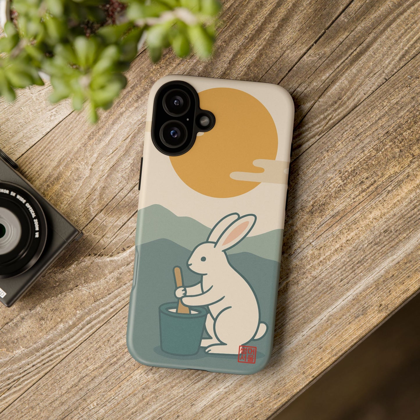 Moon Rabbit iPhone Case - Tough Case