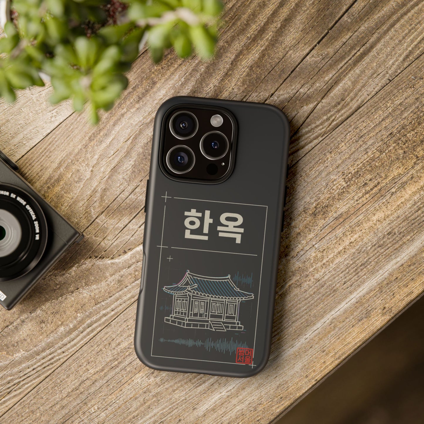 Neo Hanok iPhone Case - Tough Case