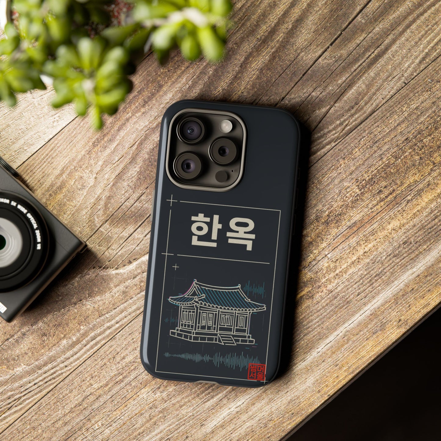 Neo Hanok iPhone Case - Tough Case