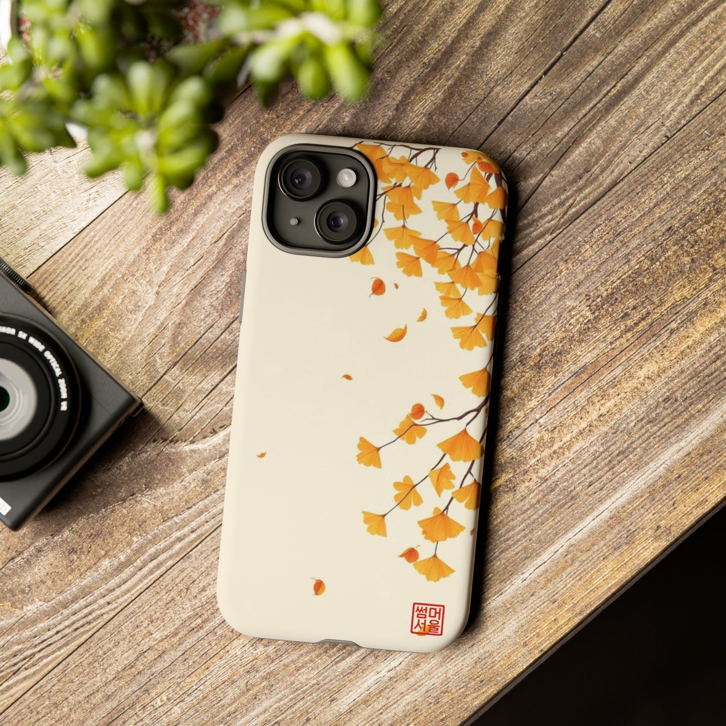 Autumn Breeze iPhone Case - Tough Case