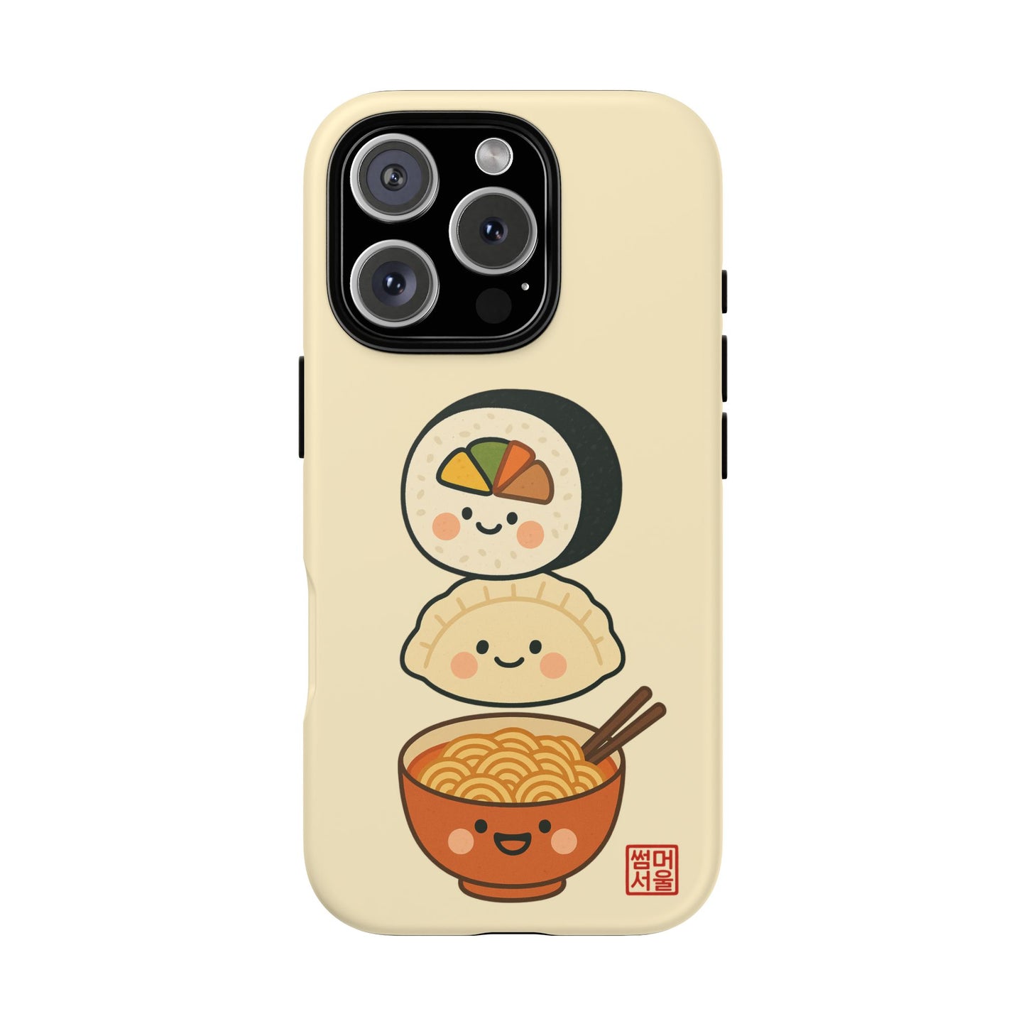 Comfort Food Crew iPhone Case - Tough Case