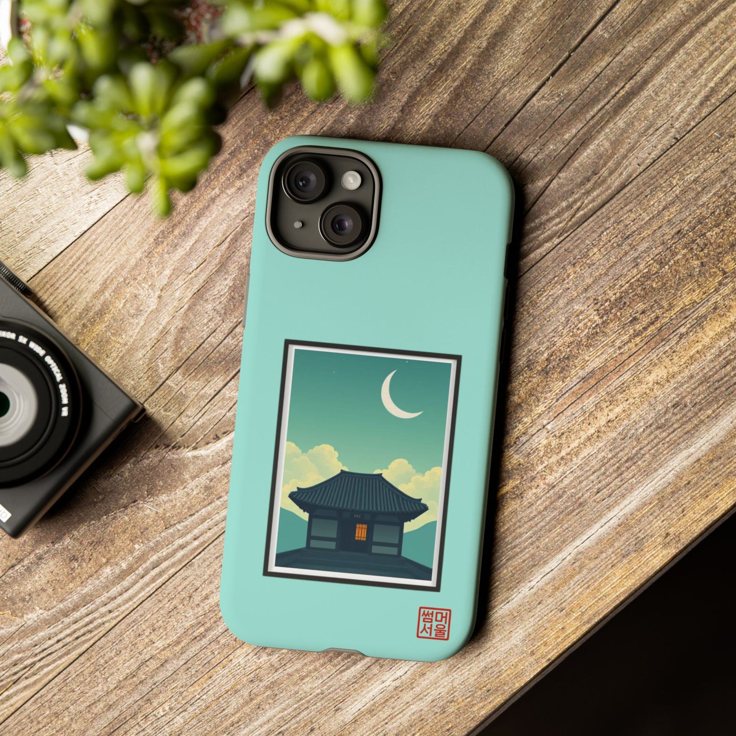 Crescent Stillness iPhone Case - Tough Case