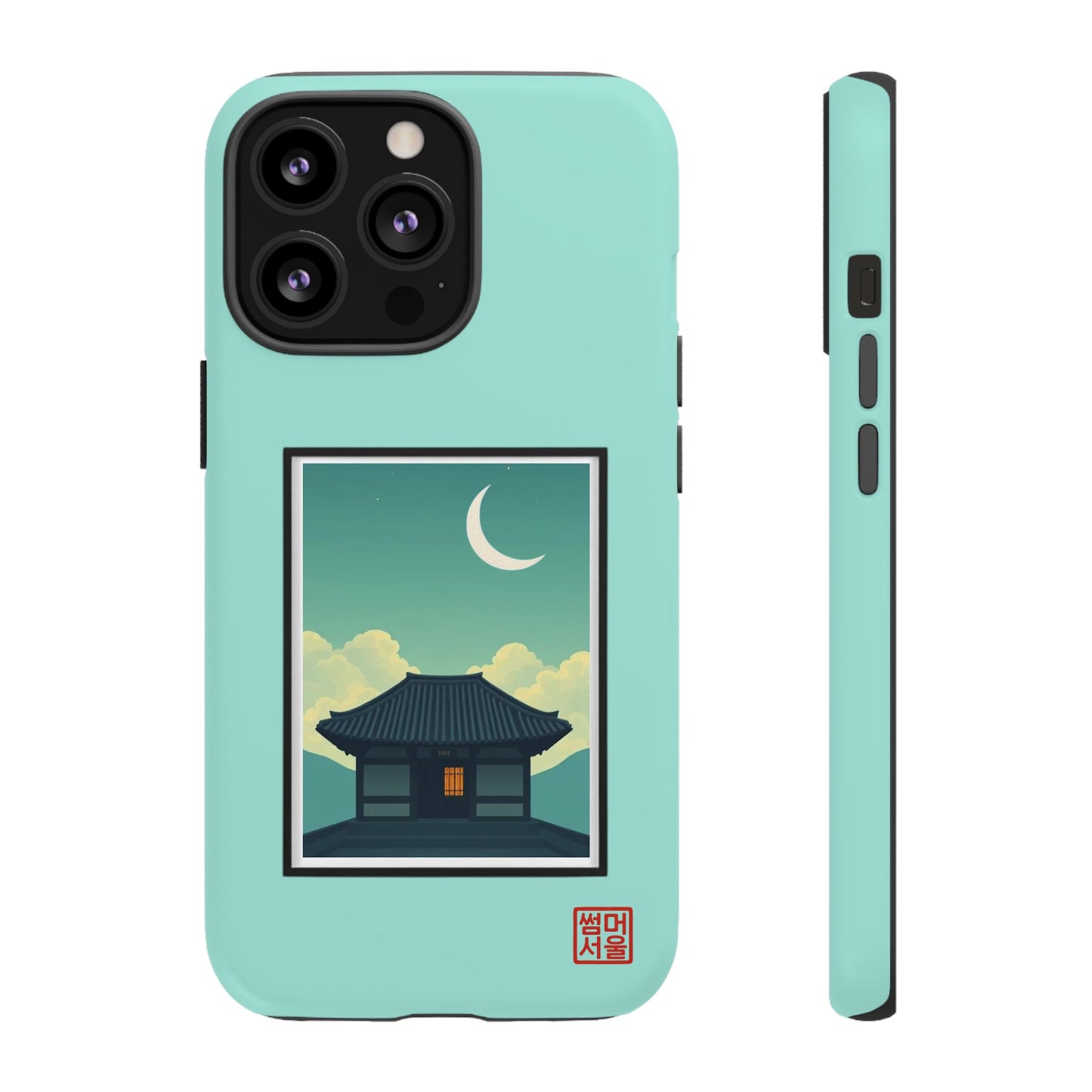Crescent Stillness iPhone Case - Tough Case