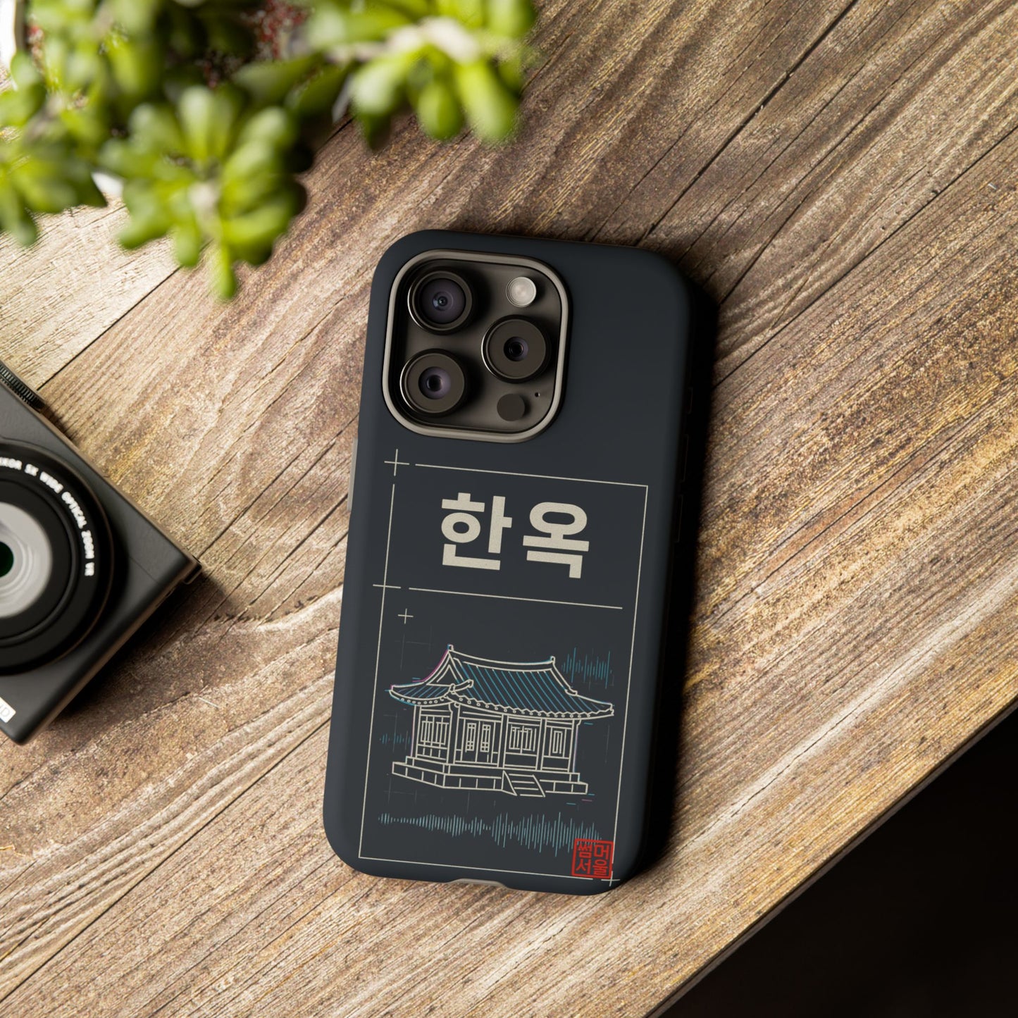 Neo Hanok iPhone Case - Tough Case