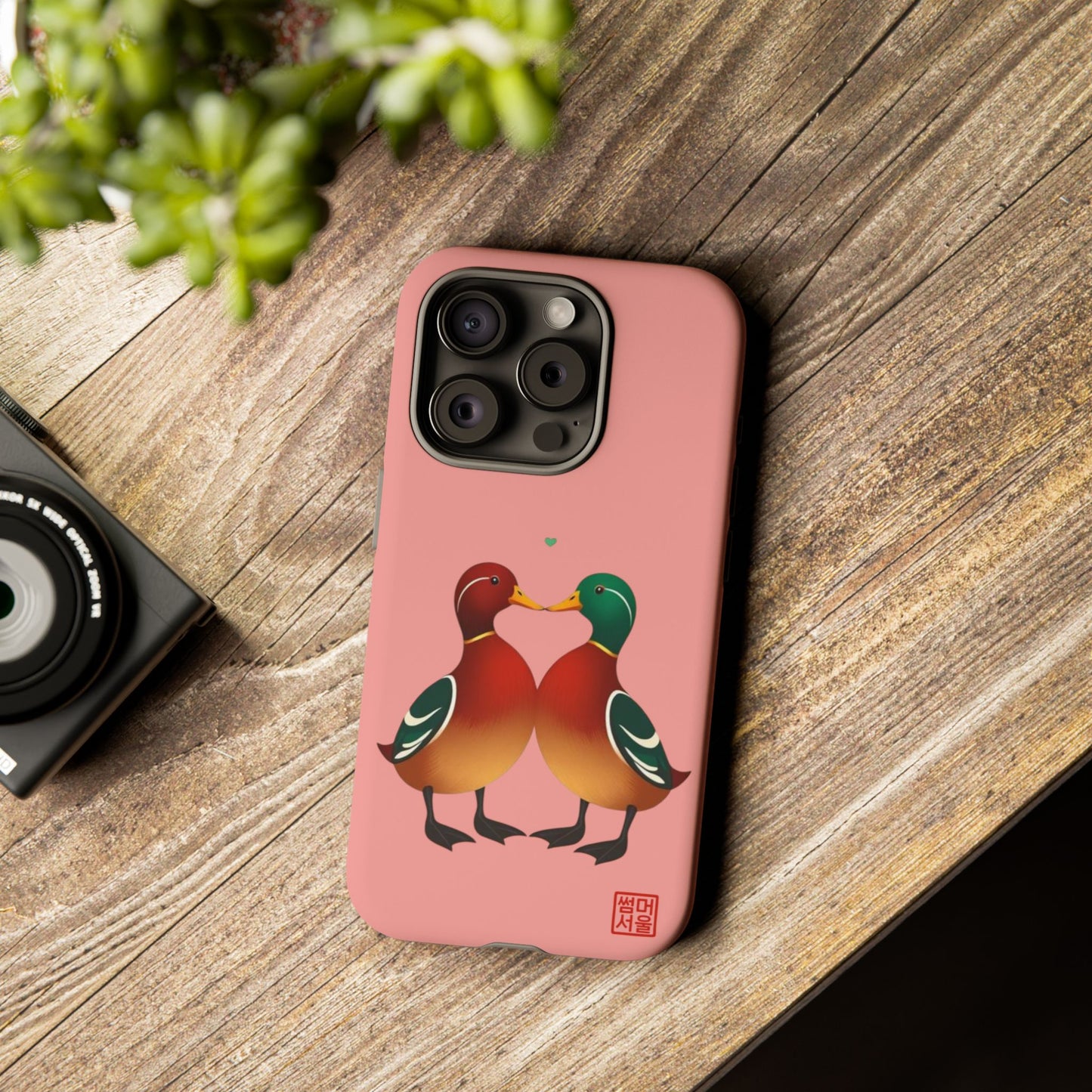 Wonang Love iPhone Case - Tough Case