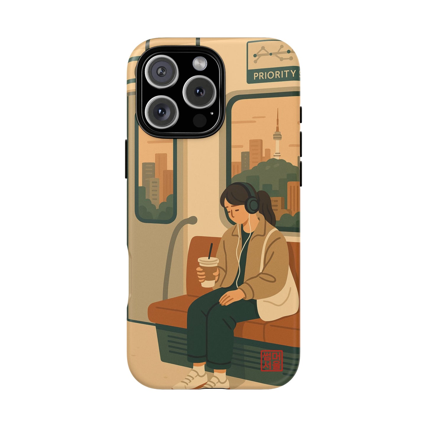 Afternoon Line iPhone Case - Tough Case