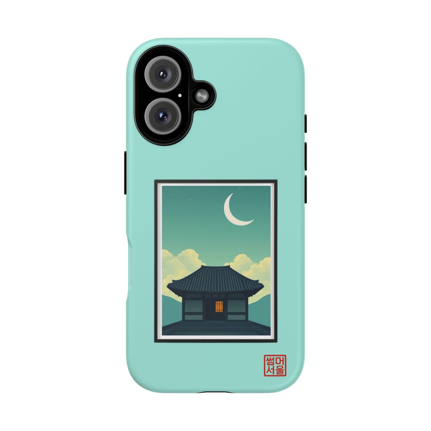 Crescent Stillness iPhone Case - Tough Case